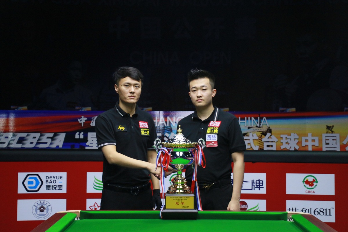 和高球处置 和高球处置