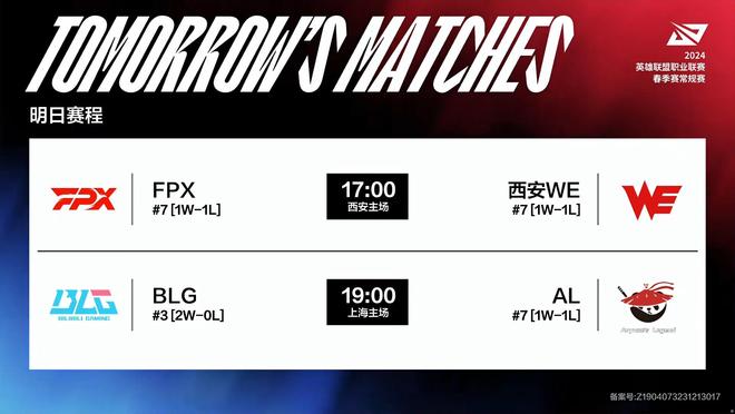 既符合中亚 既符合中亚