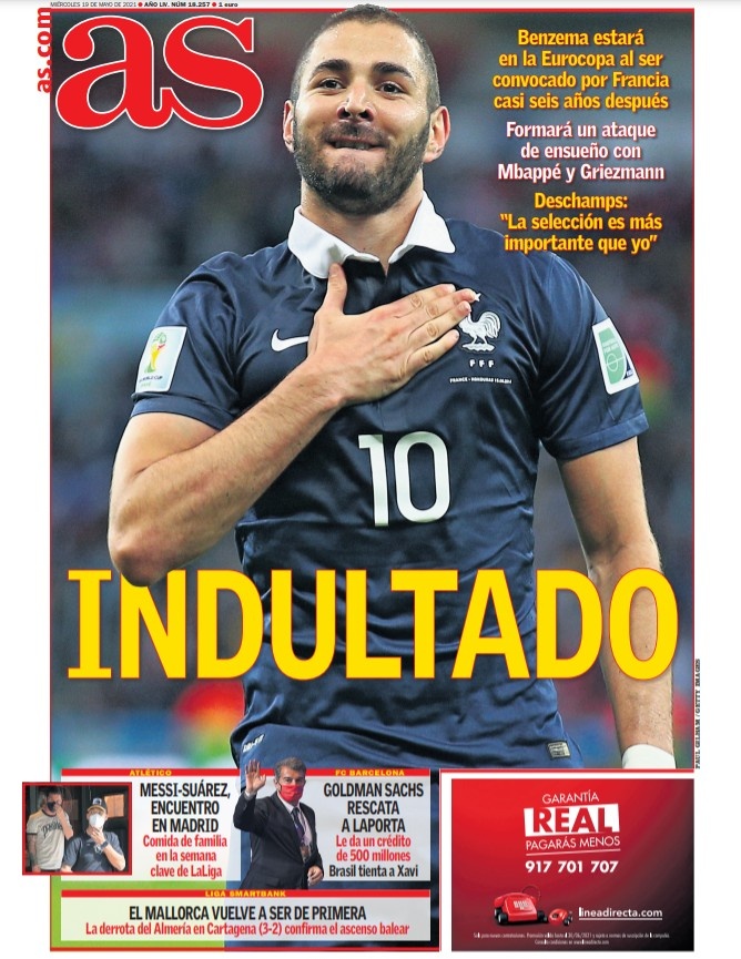 信息与节奏 信息与节奏