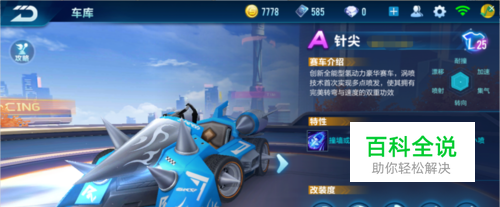 0像是一份