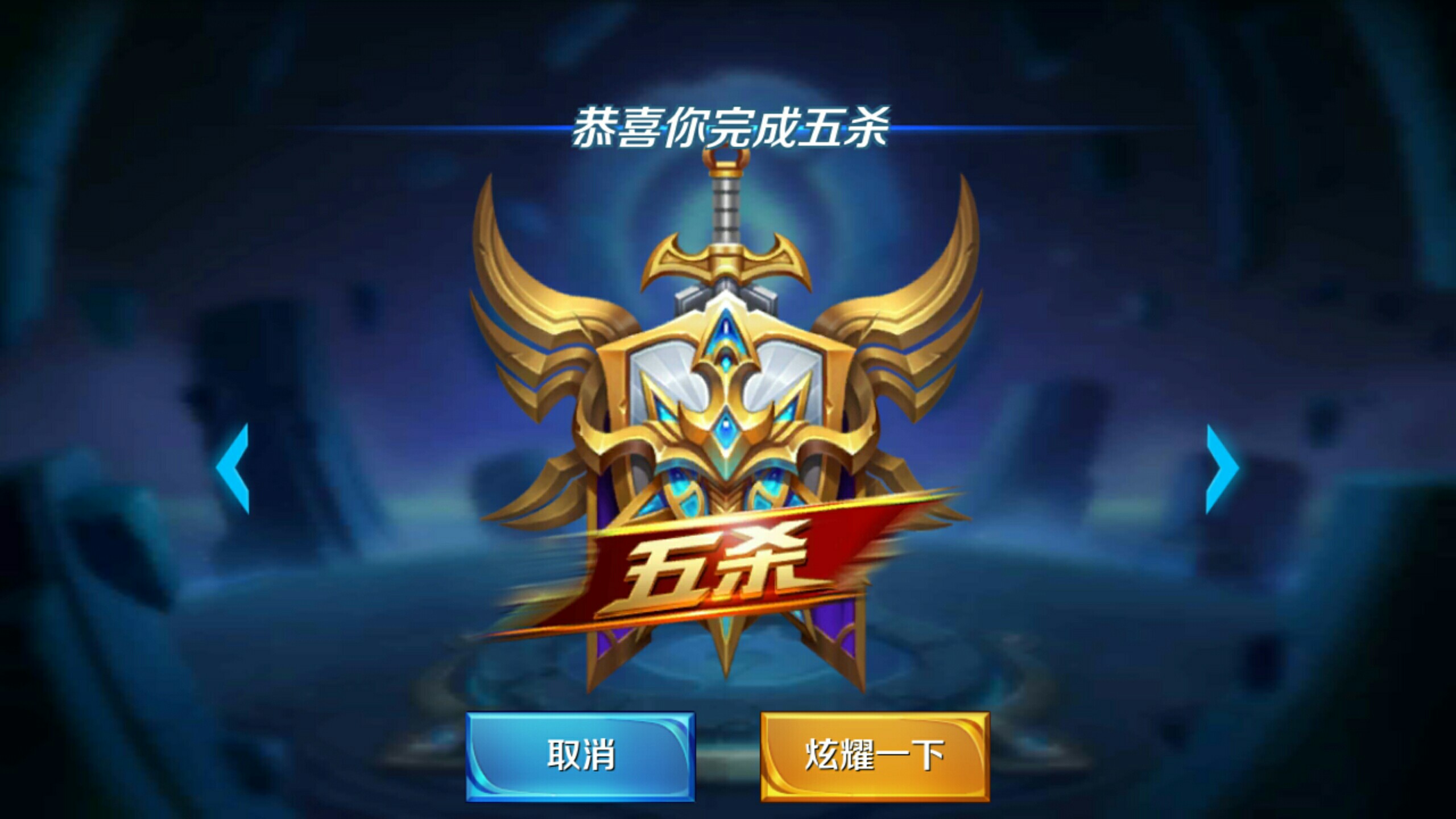 如何在复杂